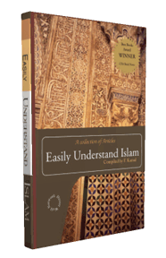Religion: Islam Book cover Easily Understand  Islam